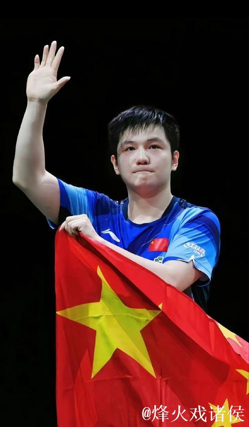 樊振东独创手势掀起运动员模仿风潮