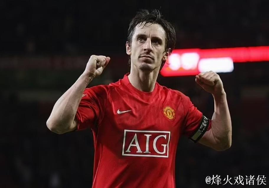 内维尔点评肖防守疏漏致曼联失球,卡拉格批评海文补防迟缓 内维尔点评肖防守疏漏致曼联失球,卡拉格批评海文补防迟缓